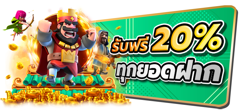 barame168 เว็บพนันที่เติมเต็มทุกจังหวะของชีวิต